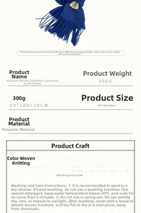 Detailed size specifications and material info for the navy imitation cashmere scarf