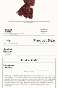 Detailed chart showing dark red plaid scarf specs 60x180cm, 220g weight and care instructions