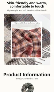 Detail of red-brown and gray checkered scarf with bear pattern and tassels