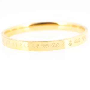 Luxurious gold-plated titanium steel open bangle with engraved sacred sanskrit mantras
