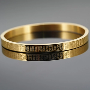Vintage Vergoldeter Edelstahl Herz Sutra Armreif Für Damen Buddhistischer Religiöser Lasergravierter Schriftzug Schmuck Geschenk Breites Armband