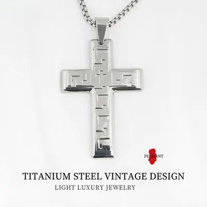 Vintage Stainless Steel Meander Pattern Cross Pendant Necklace For Men Religious Fashion Carved Great Wall Pattern Jewelry