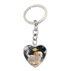 Porte-clés en métal argenté avec pendentif en cœur illustré d'un joli mouton blanc