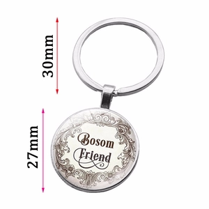 Silver vintage Bosom Friend round keychain with 30mm ring and 27mm patterned pendant