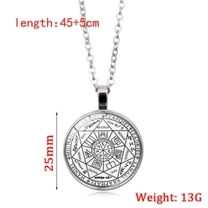 Collier avec pendentif sceau des sept archanges, dôme en verre 25mm et chaîne 50cm