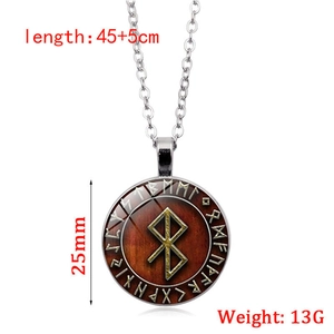 Viking Rune Compass necklace detail showing 25mm diameter and 45cm plus 5cm chain length