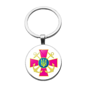 Detailed close-up of a silver-toned metal keychain with the Ukrainian navy logo design