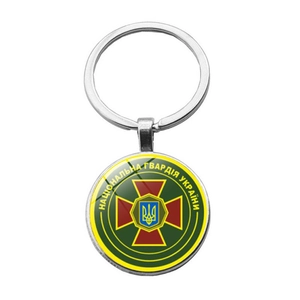Silver Ukraine National Guard emblem keychain with metal ring and glass dome pendant