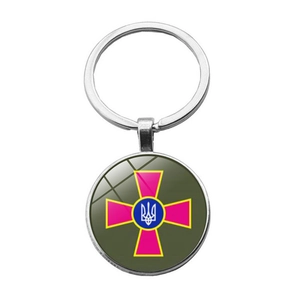 Silver Ukraine Armed Forces flag keychain with trident emblem for car keys and bags