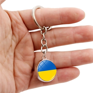 Porte-clés drapeau ukrainien avec pendentif boule de verre cristal et anneau en métal
