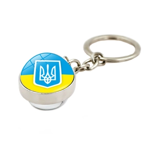 Porte-clés drapeau Ukraine avec boule de cristal double face et trident en métal