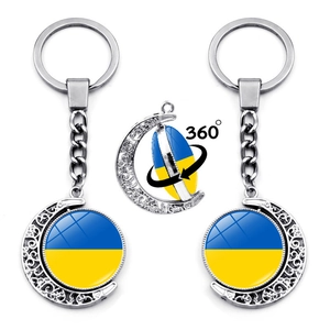 Ukraine Flag Rotating Moon Keychain Metal Alloy Tryzub Double Sided Glass Pendant Key Ring Bag Charm Gift Jewelry