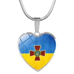Ukraine flag heart necklace with military emblem on a silver snake chain jewelry