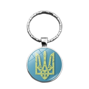 Ukraine coat of arms flag keychain with golden trident glass cabochon pendant