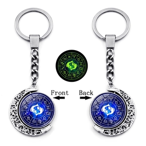 Luminous Pisces constellation keychain with double-sided rotating moon pendant glow in dark