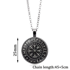 Viking Vegvisir compass pendant detail with 25mm diameter and 45cm adjustable chain