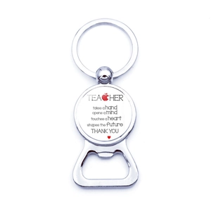 Teacher appreciation beer bottle opener keychain in polished metal with apple design