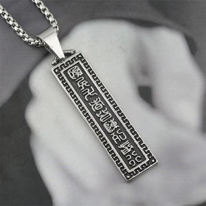Men's titanium steel necklace with retro rectangular mantra pendant and square chain
