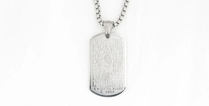 Detailed engraving of Ave Maria prayer on silver stainless steel military pendant