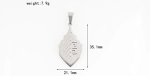 Detail of frosted stainless steel shield pendant with geometric patterns and 35mm dimensions