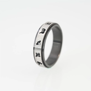 Minimalist titanium steel ring with silver brushed finish and engraved sacred symbols