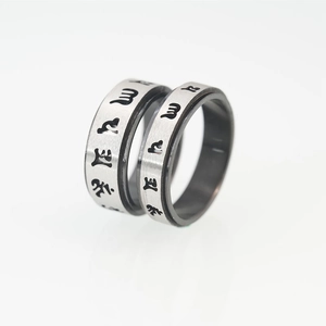 Vintage spinner stainless steel rings with engraved Mantra Buddhist script for men