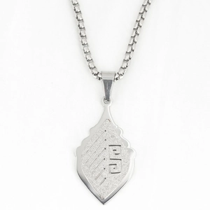 Frosted shield-shaped leaf pendant necklace in stainless steel with a stylish box chain