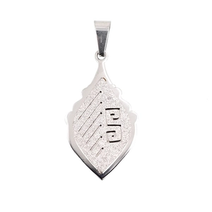 Minimalist silver frosted leaf shield pendant necklace in durable stainless steel for men