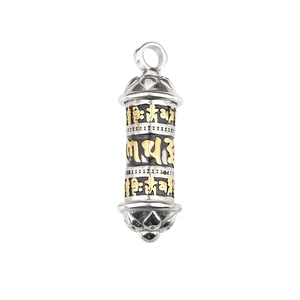 Cylindrical titanium steel pendant featuring golden Six-Syllable Mantra relief