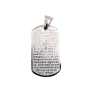 Silver stainless steel cross pendant with engraved Lord's Prayer on dog tag style plate