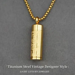 Vintage Gold Titanium Steel Cylinder Pendant Necklace Engraved Religious Shurangama Mantra Sutra Amulet Jewelry For Men Women