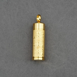 Golden cylinder Shurangama Mantra pendant necklace with religious engraving