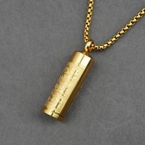 Golden cylinder Shurangama Mantra pendant necklace in titanium steel with scripture