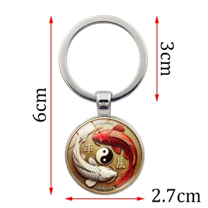 Yin Yang Koi Fish Good Luck keychain with silver metal ring and glass pendant
