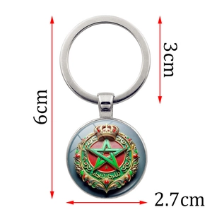Moroccan national emblem metal keychain with green star emblem and circular alloy pendant