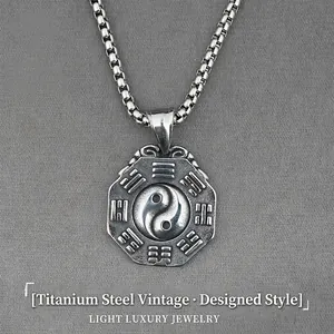 Vintage Titanium Steel Bagua Tai Chi Yin Yang Pendant Necklace For Men Women Retro Octagon Distressed Punk Ethnic Jewelry Gift