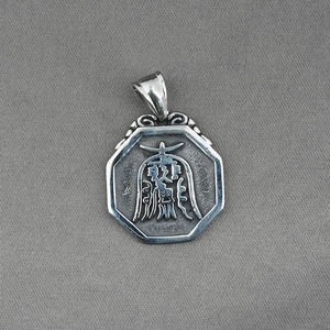 Retro octagon Bagua pendant necklace for men in titanium steel with Chinese character