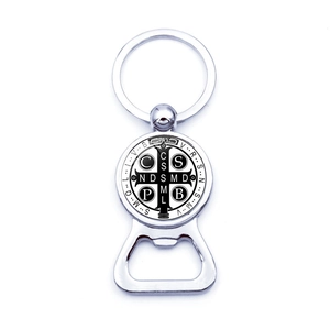 St. Benedict Medal bottle opener keychain in polished silver metal with black enamel