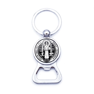 Silver Saint Benedict medal keychain with built-in metal bottle opener function