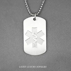 Titanium Steel Medical Alert Dog Tag Necklace Star Of Life Emergency Identification Pendant Brushed Finish For Men Women