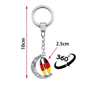 Rotating moon keychain with German flag pendant, silver metal creative gift 10cm