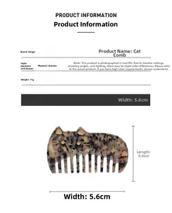 Detailed size specifications for the acetate cat-shaped comb featuring leopard pattern