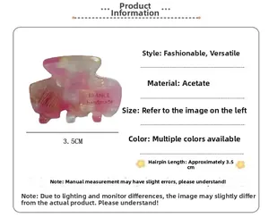Mini acetate hair claw in pink and white marble finish with 3.5cm size detail