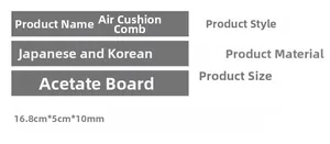 Detailed size chart and specifications for acetate air cushion comb in marble texture