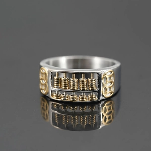 Retro stainless steel abacus ring with moving gold beads and side coin reliefs