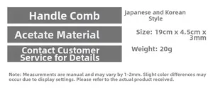 Detailed specifications for acetate handle comb featuring marble texture 19x4.5cm dimensions