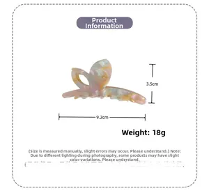 Detailed size specifications of the iridescent acetate butterfly hair claw clip for women