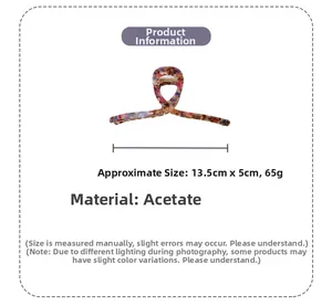 Detailed dimensions of 13.5cm acetate hair claw clip with marble tortoiseshell pattern