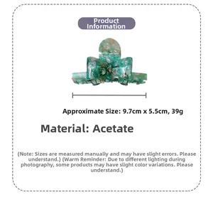 Detailed specs of green marble acetate bow hair claw clip measuring 9.7cm by 5.5cm