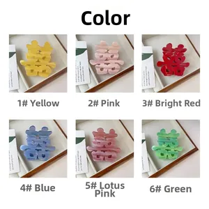 Six colors of Chinese character hair claws in high-quality acetate with amber texture